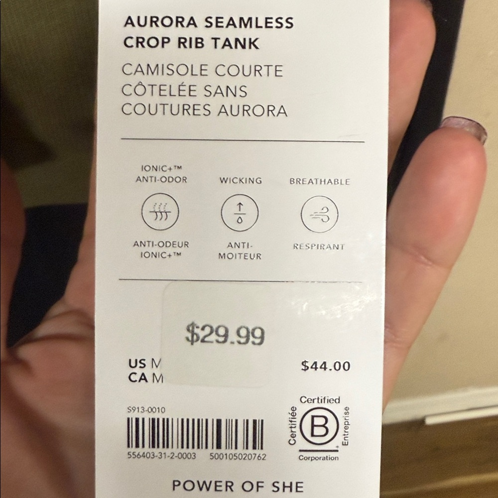 Athleta Olive Green Crop Top active wear size medium PTP 14 - Picture 3 of 5